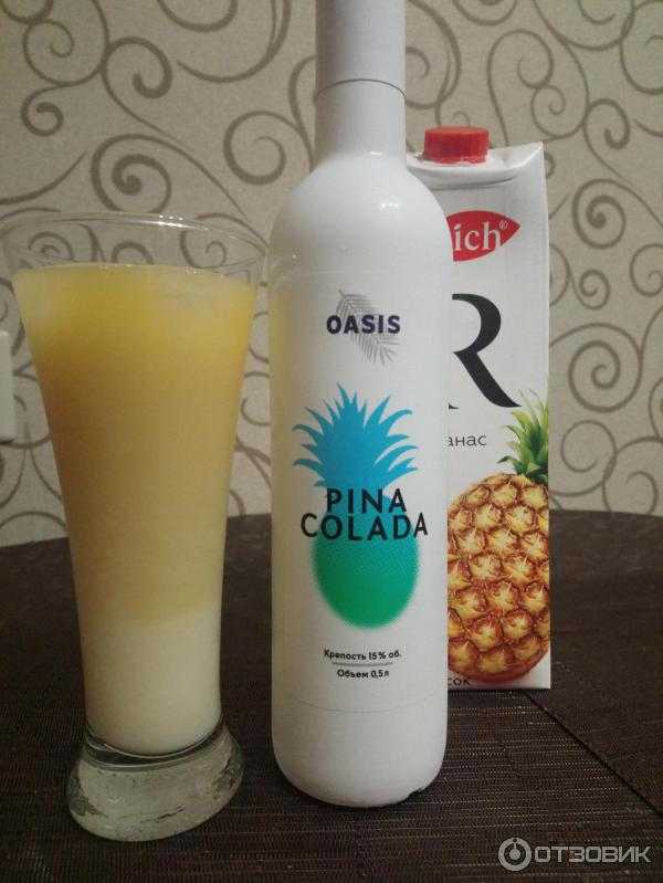 Ликер Oasis вкусы