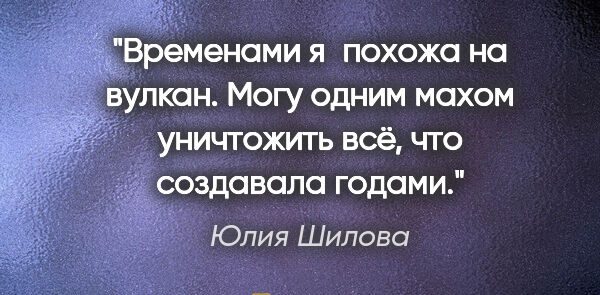 Сентиментально. Сентиментальный человек. Несчастная Страна где человек не может распорядиться своей. Кто такой сентиментальный человек. Что такое сентиментальность в человеке.