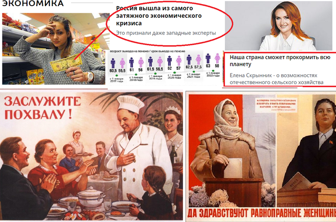 советские плакаты заслужите похвалу. заслужите похвалу. заслужите похвалу спецбуфет 7. главпивтрест магнитогорск. приятного аппетита советский плакат.