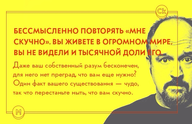 Жизнь бессмысленна. Бессмысленное существование. Бессмысленно жить. Бессмысленное существование цитаты. Бытие бессмысленно.