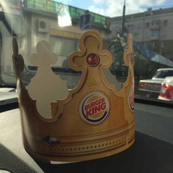 Как получить короны в бургер кинг. Burger King корона. Корона из бургер Кинга. Картонная корона бургер Кинг. Бургер Кинг из картона.