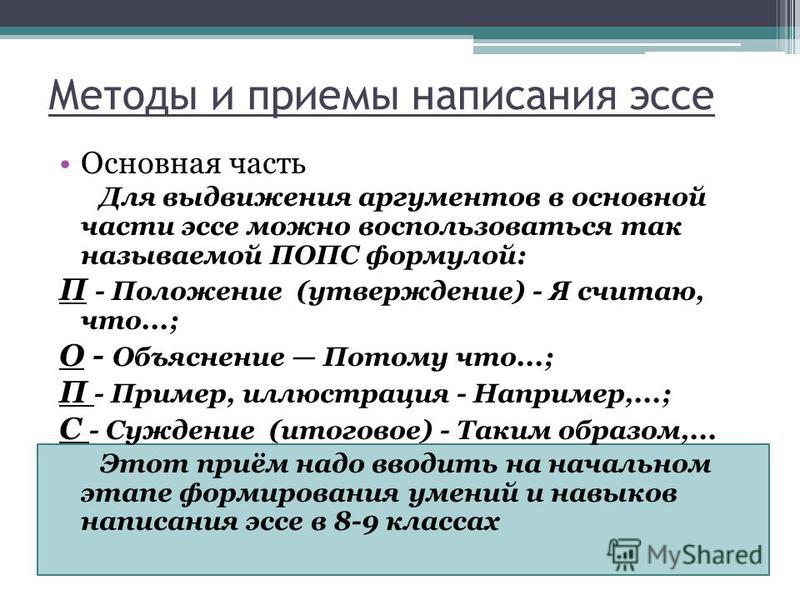 Ваш браузер больше не поддерживается чтобы пользоваться всеми функциями youtube установите другой