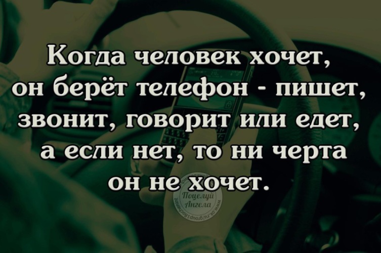 На абстрактные картинки распадаются факты никто тебе не звонит и не спрашивает как ты