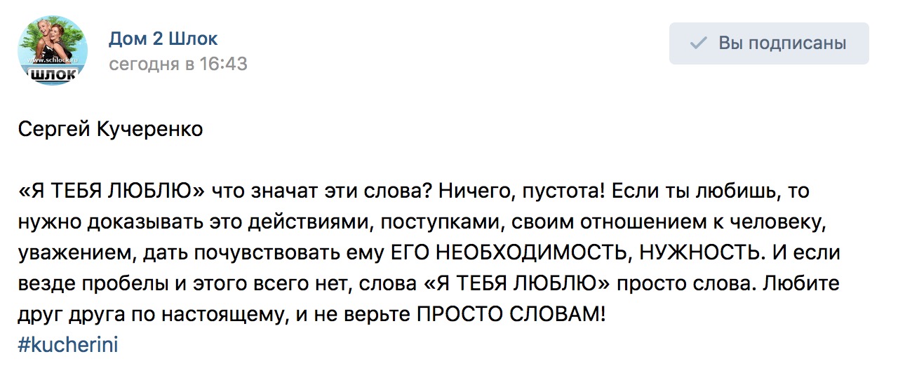 Как доказать украденное. Как доказать девушке что ты её любишь. Как доказать парню что ты его любишь. Как доказать парню что любишь его. Как доказать любовь к девушке поступками.