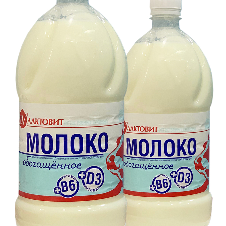 Молоко что ли