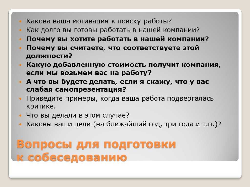 Объясните почему вы не можете делать того что хочется используйте для этого образец