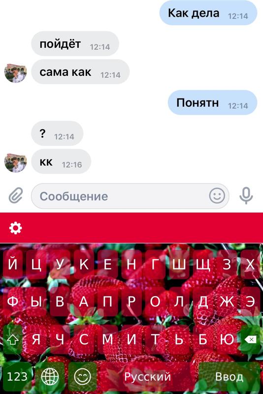 Кк это