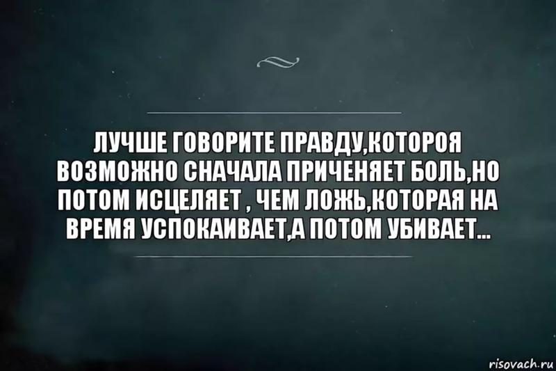 Мозг запоминает звуки лучше чем картинки правда или ложь