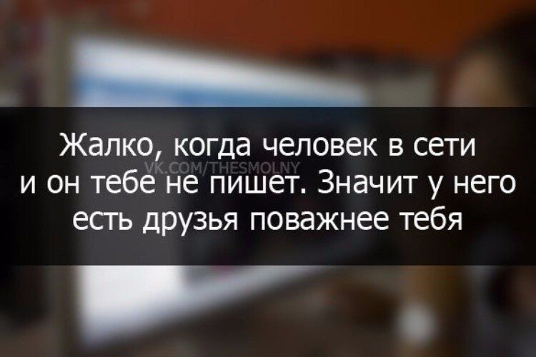 На абстрактные картинки распадаются факты никто тебе не звонит и не спрашивает как ты