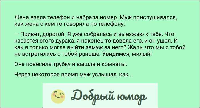 Признаки жены. Как понять что муж разлюбил. Как понять что жена тебя разлюбила. Разлюбил жену. Как понять что муж не любит жену.