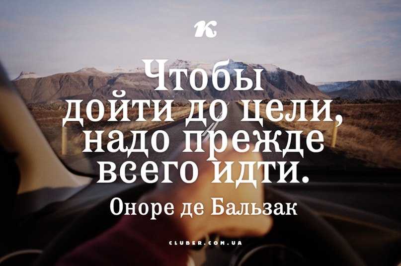 Колебаться нужно при выборе цели когда цель выбрана нужно действовать картинка