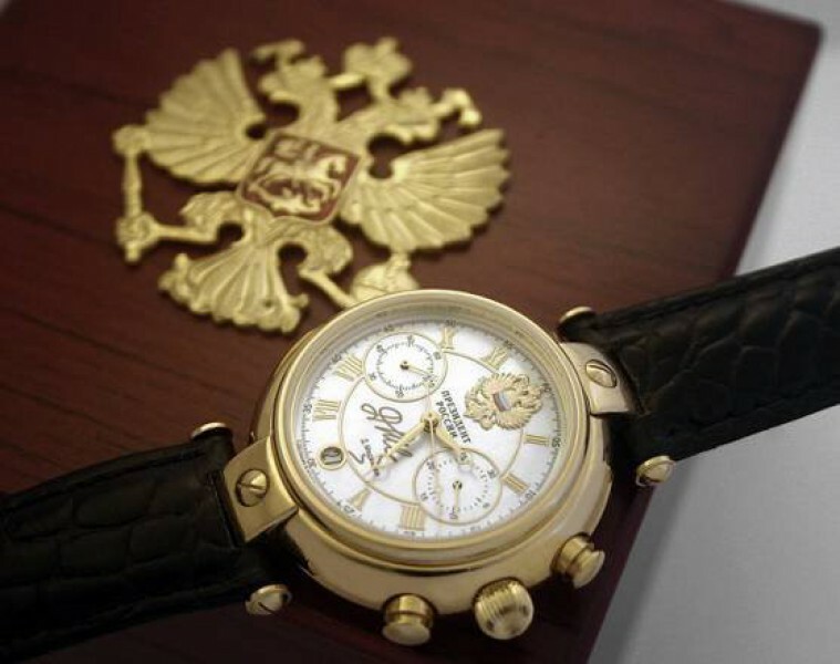 Золотые Часы Купить Санкт Петербург
