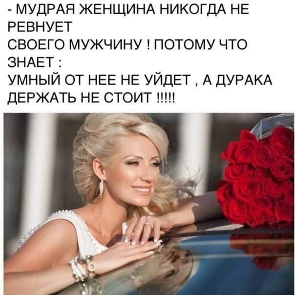 Чем темнее волосы тем умнее