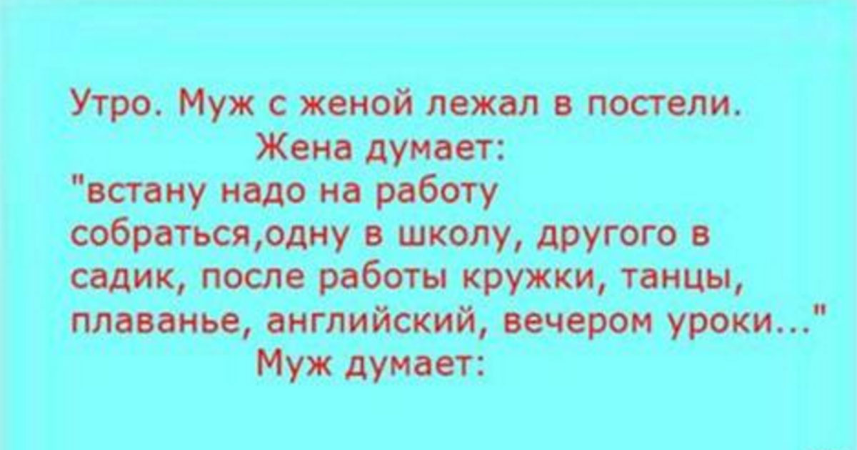 Муж в белой футболке по полной программе оторвал визжащую супругу на кровати