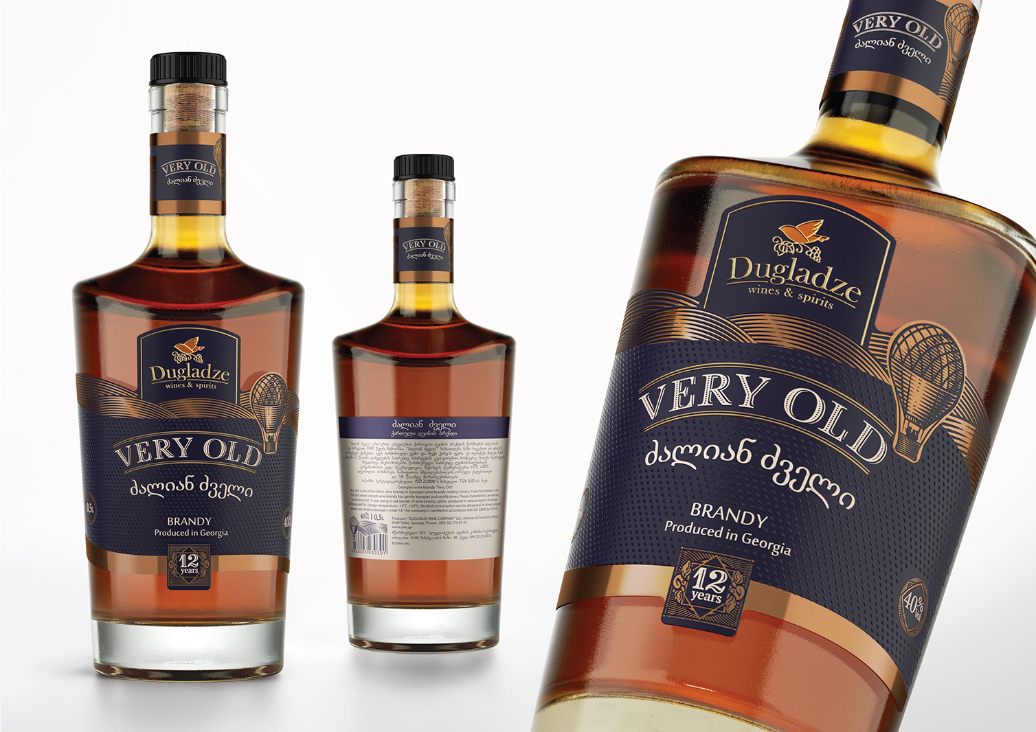 Brandy. Dugladze Brandy Wines Spirits. Dugladze Brandy VSOP. Dugladze Wines Spirits VSOP Brandy. Бренди дизайн.