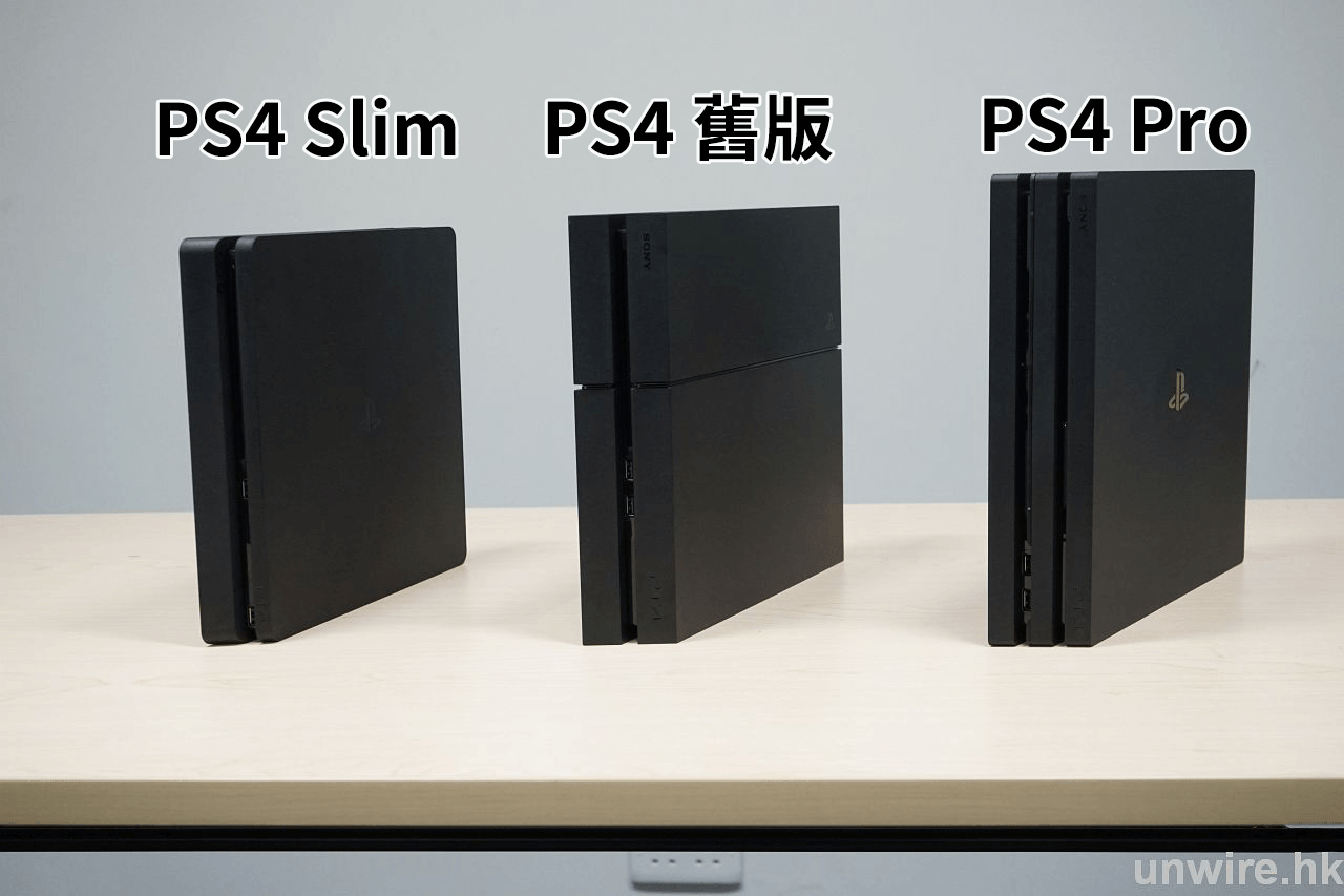 Отличия ps4. Ps4 ps4 Slim ps4 Pro. Sony PLAYSTATION 4 Slim габариты. Габариты ps4 Slim и ps4 Pro. Ps4 fat Slim Pro.