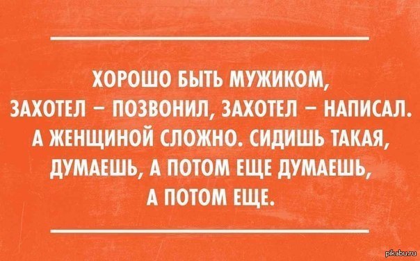 Но не звонит проклятый телефон кружа вокруг него как листопад кто поет