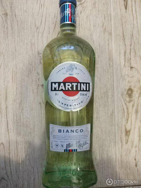 Алкогольные напитки компании Martini