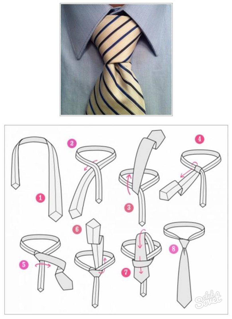 Как завязать простой галстук