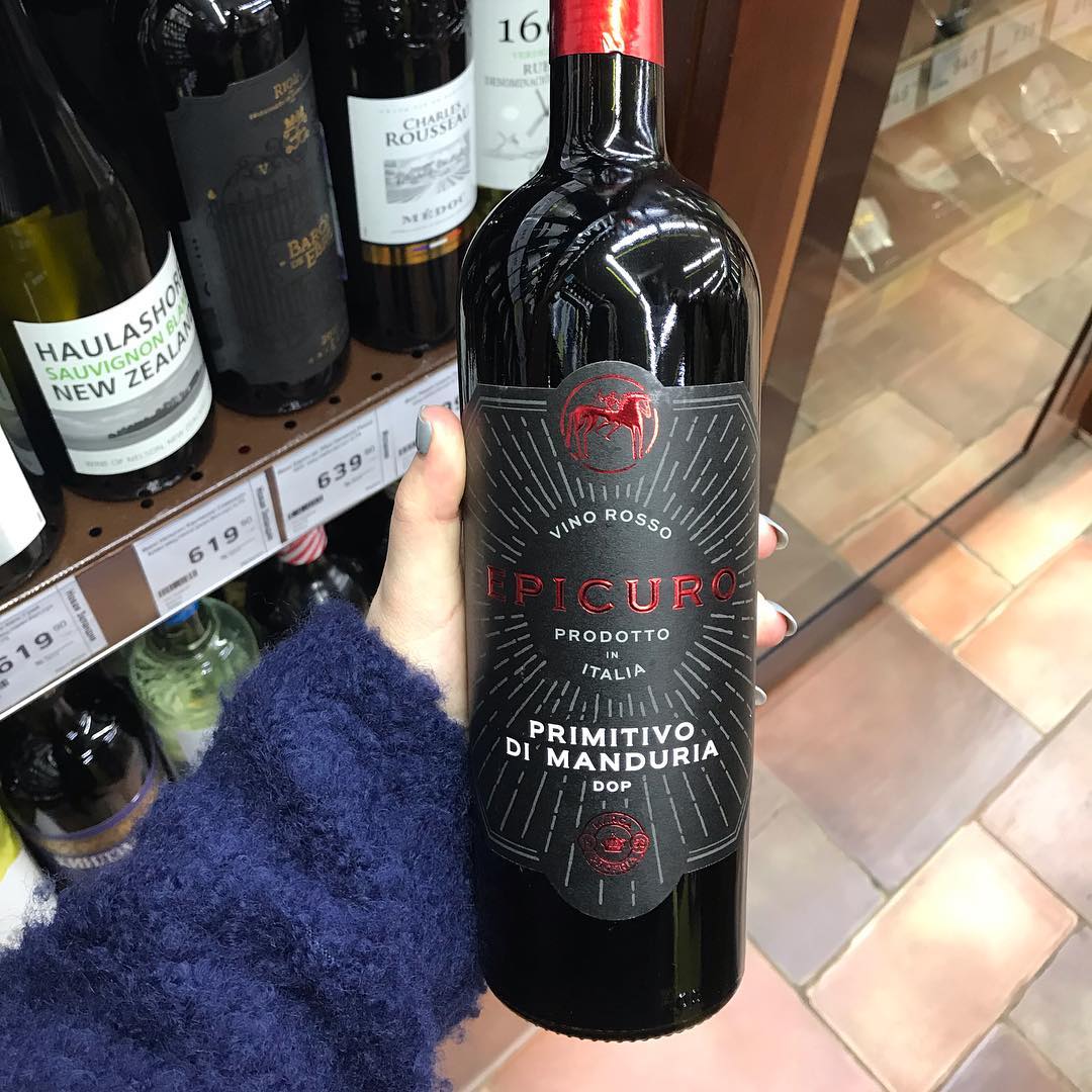 Купить вино в кб. Вино Primitivo красное и белое. Примитиво Италия вино красное белое. Вино Примитиво Италия белое. Вино Эпикуро Примитиво.