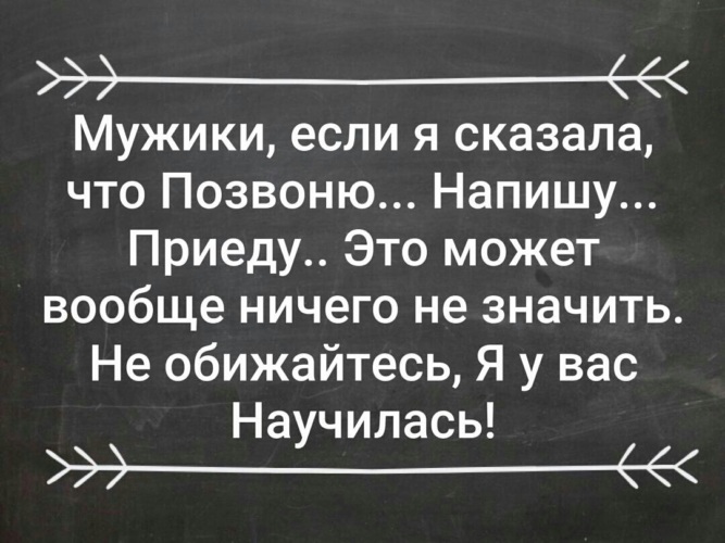 Но не звонит проклятый телефон кружа вокруг него как листопад кто поет