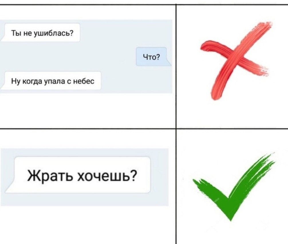 как правильно мастурбировать чтобы быстро кончить фото 59