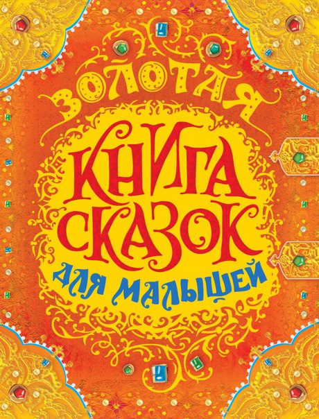 Проект обложка для книги