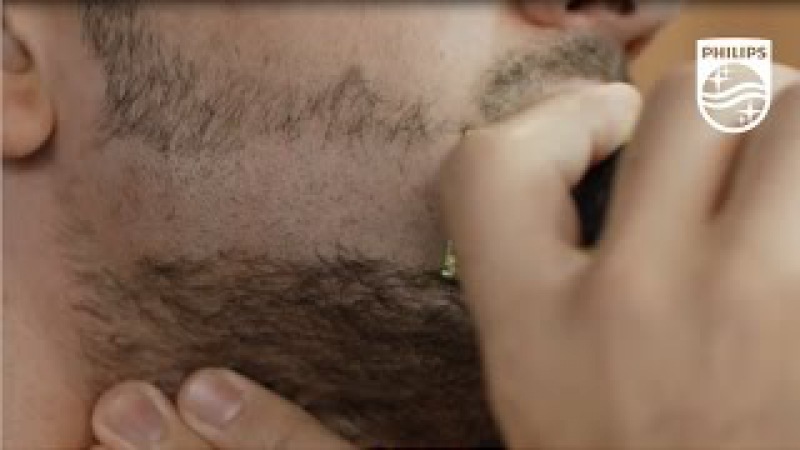 Мужчины бреют пах обсуждение