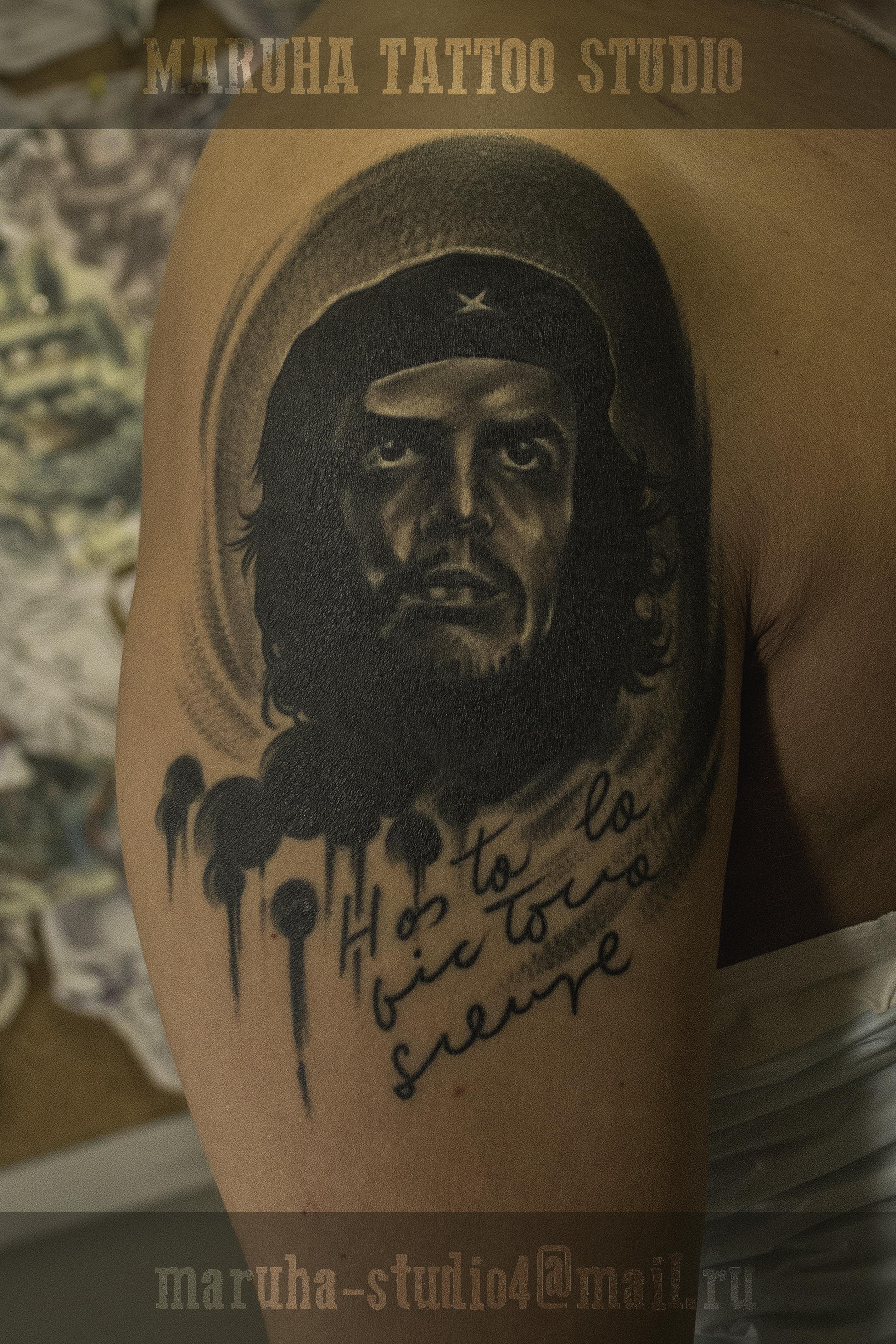 Портрет Че Гевары в татуировке